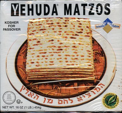 matzos.jpg