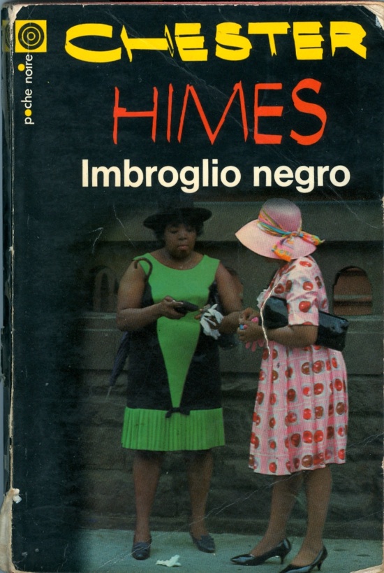 himes-imbroglio-550