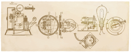 edison11-hp