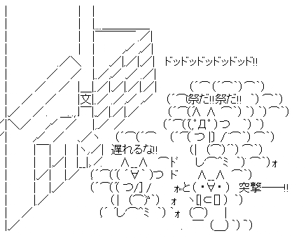20110509konosu009