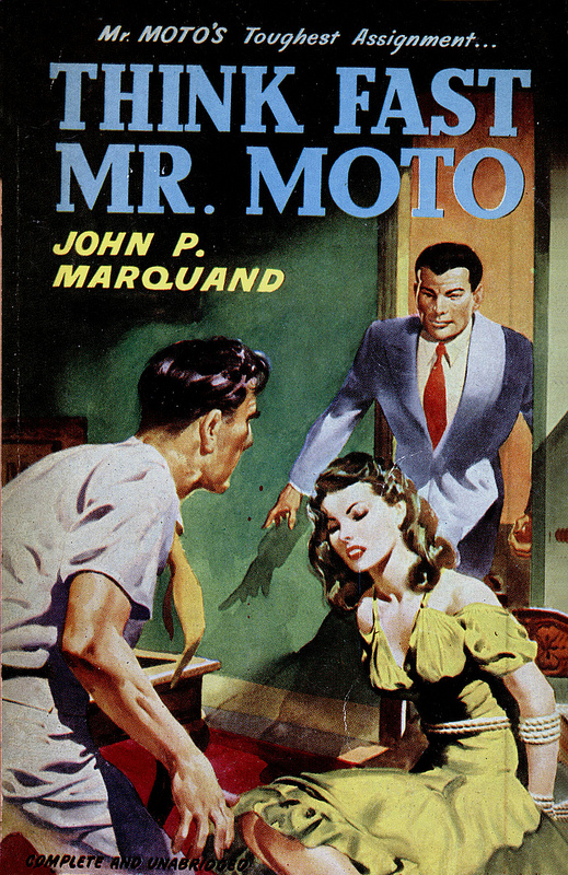 Pulp Novel Cover Poster 1954 Bad 'Un 