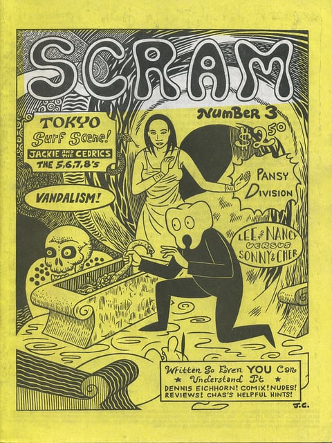 scram 3