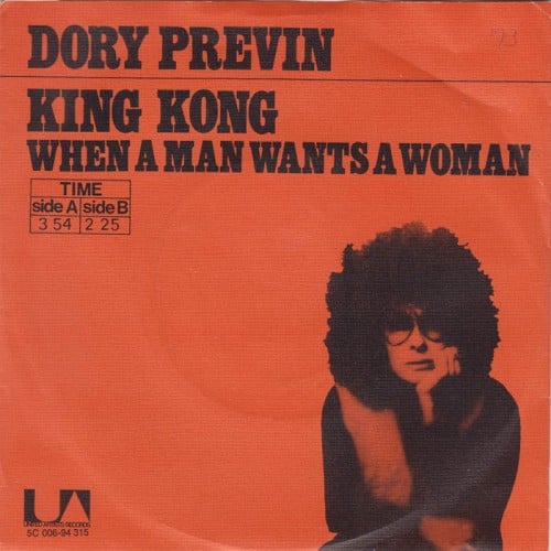 dory-previn-kingkong