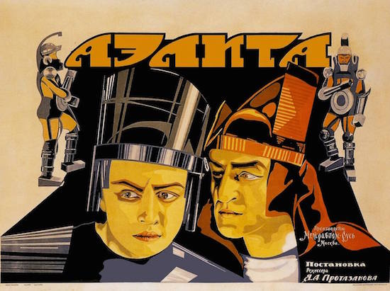 AELITA movie poster