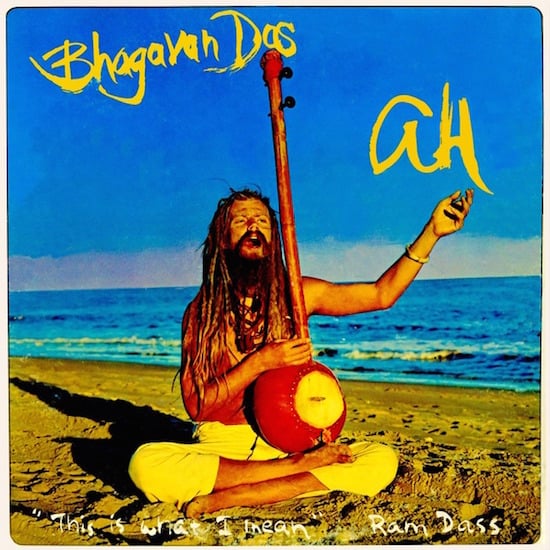 bhagavan das