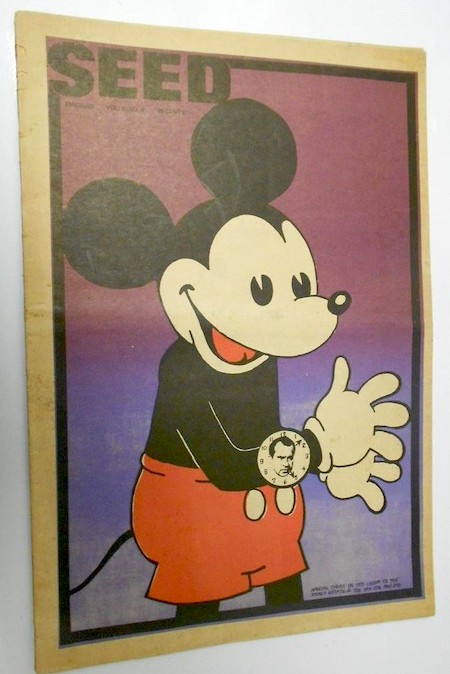 TOPOLINO Mickey Mouse 2004 MACCHIA NERA I S5 - Zaini SORPRESINE 